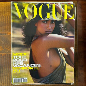 VOGUE Paris 1018 Juillet 2021